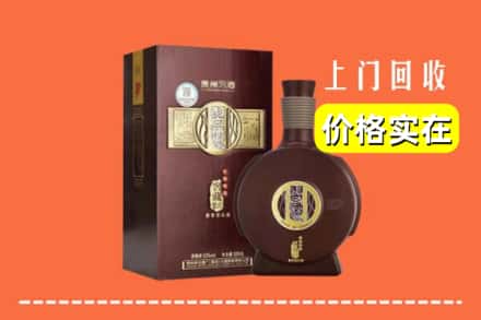 诚信求购:永州市祁阳高价回收习酒