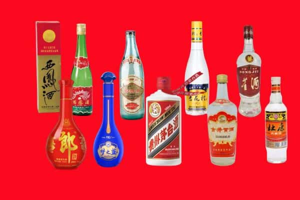 永州市祁阳回收烟酒